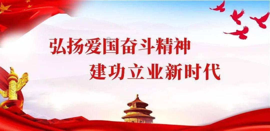 蝙蝠侠内敌
